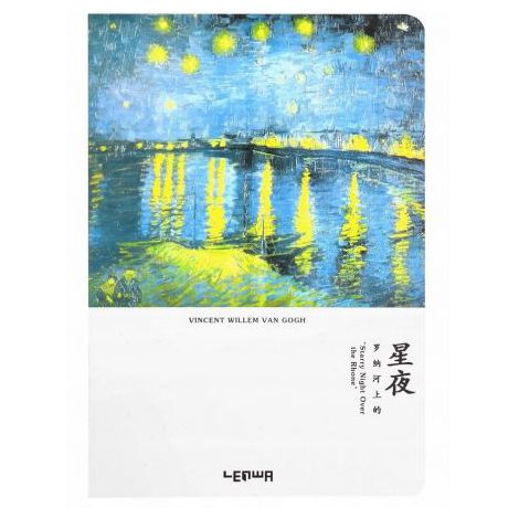 Szkicownik szyty Lenwa A5/100/100g kremowy + 80g craft Van Gogh Gwiaździsta noc nad Rodanem